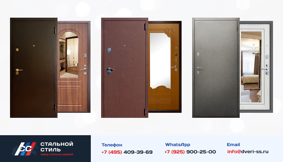 Другие варианты «Дверь с зеркалом №65» в Краснознаменске