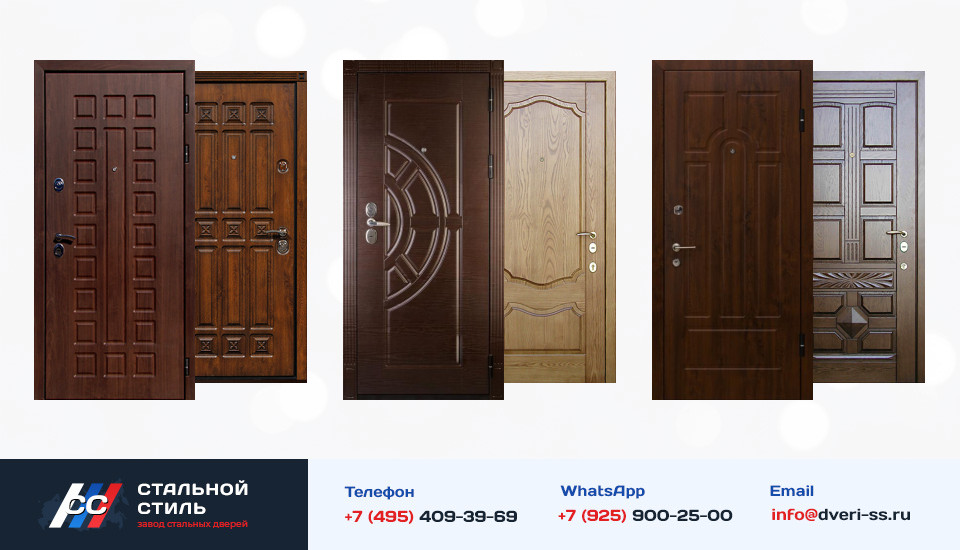 Другие варианты «Дверь МДФ №8» в Краснознаменске