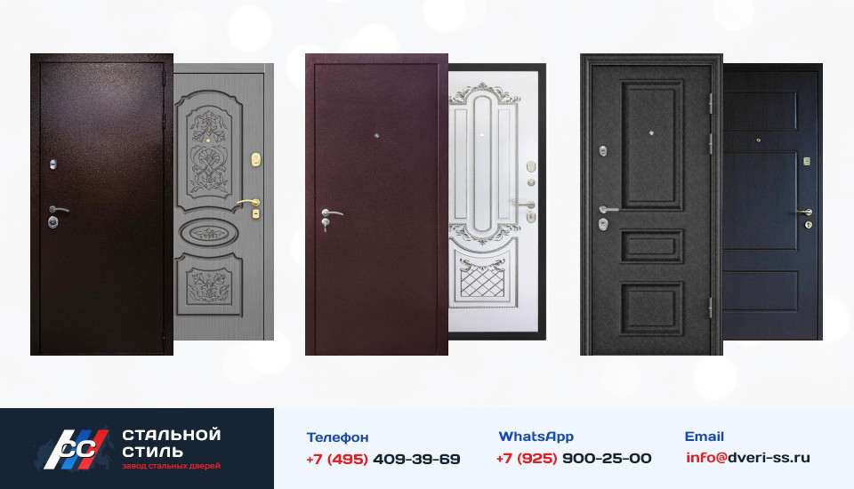 Другие варианты «Дверь Порошок №92» в Краснознаменске