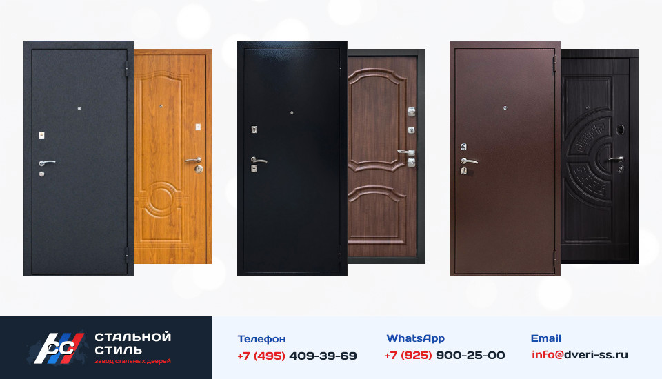 Другие варианты «Дверь Порошок №104» в Краснознаменске